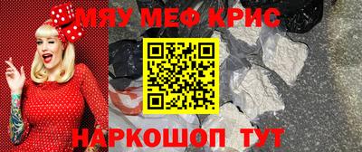 а пвп мука Железногорск