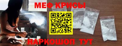 а пвп мука Железногорск