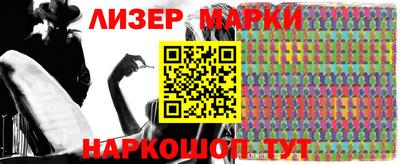 метамфетамин Ефремов