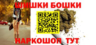 MDMA Железноводск
