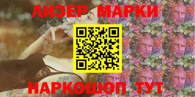 а пвп мука Железногорск