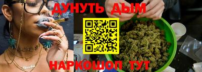 а пвп мука Железногорск
