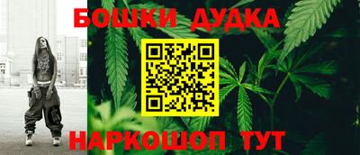 круглые Ивантеевка