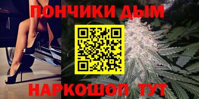 а пвп мука Железногорск