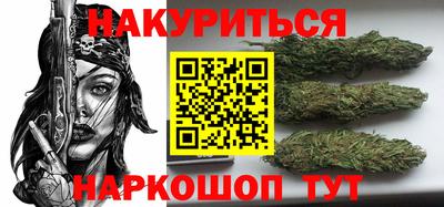 метамфетамин Ефремов