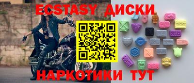 а пвп мука Железногорск