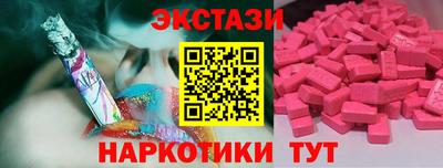 а пвп мука Железногорск