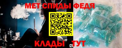 а пвп мука Железногорск