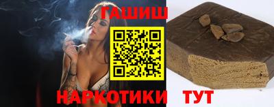 а пвп мука Железногорск
