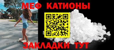 круглые Ивантеевка