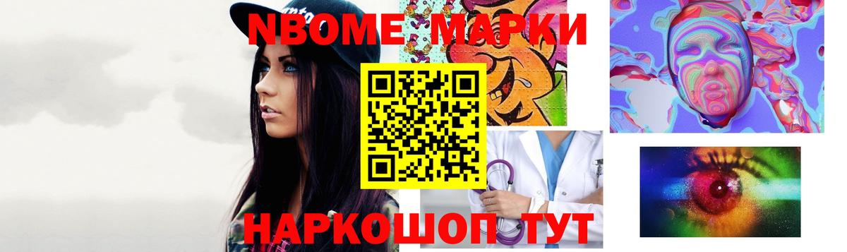 LSD-25 экстази кислота  Вход с VPN  ЛСД экстази кислота  Всеволожск 